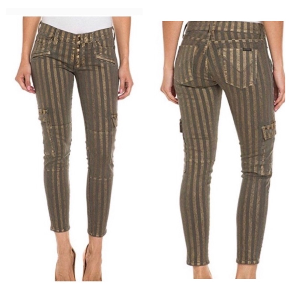 Hudson Nomad Jeans! New without tags!😍